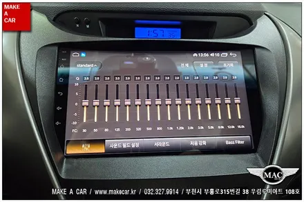 [ 신중동 내비매립 ] 아반떼MD 카나로 X-PLUS 안드로이드올인원 장착 - 부천 메이크어카