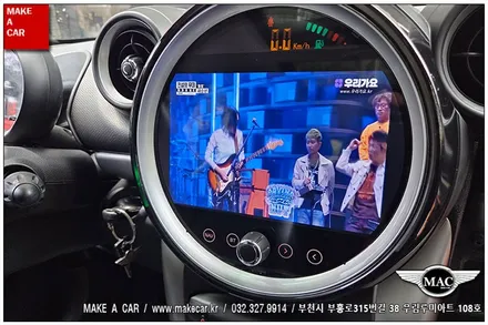 [ 중동 내비매립 ] 미니 컨트리맨(R60) 카인원 안드로이드올인원 장착 - 부천 메이크어카