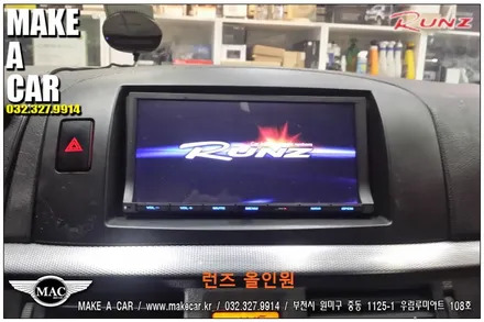 부천인천 후방카메라 NF소나타 장착