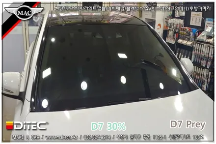 부천인천 열차단필름 전면썬팅 벤츠C220 시공