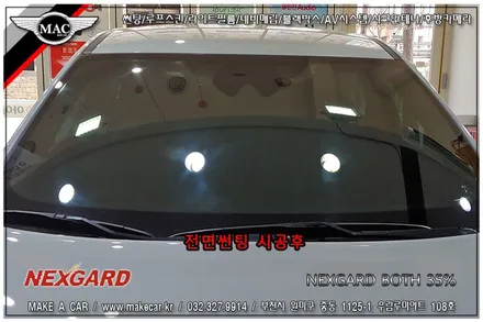 [ 부천 썬팅전문점 ] QM6 전면, 측후면 넥스가드 보스 썬팅 시공 - 부천 메이크어카
