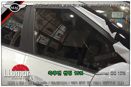[ 부천 썬팅 ] 셀토스 루마 GG15% 측후면 썬팅 - 부천 메이크어카