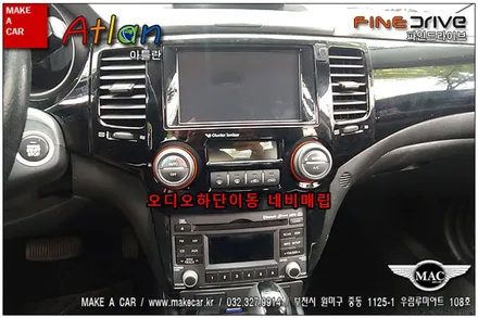 [ 부천 네비매립 ]