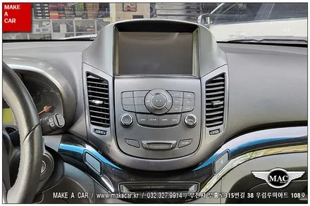 [ 중동 네비매립 ] 올란도 폰터스 P780 8인치 네비게이션 트립일체형 네비매립 - 부천 메이크어카