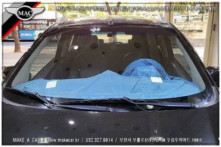 [ 부천 썬팅 ] 스파크 루마 GG 35% 전면썬팅 시공 - 부천 메이크어카