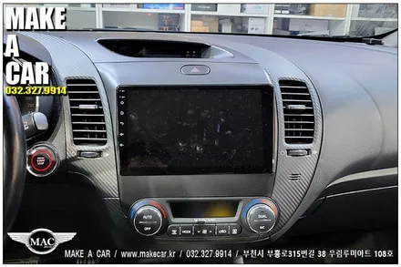 [ 상동 후방카메라 ] K3 안드로이드올인원 AHD후방카메라 교체 - 부천 메이크어카