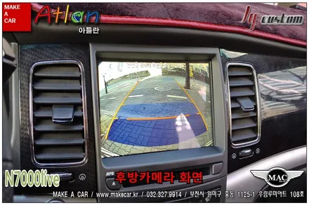 부천인천 미러링내비게이션 매립 코란도C 장착