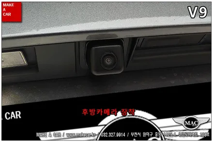 [ 부천 네비 매립 ] 뉴QM6 V9 순정형 네비게이션 매립 - 부천 메이크어카