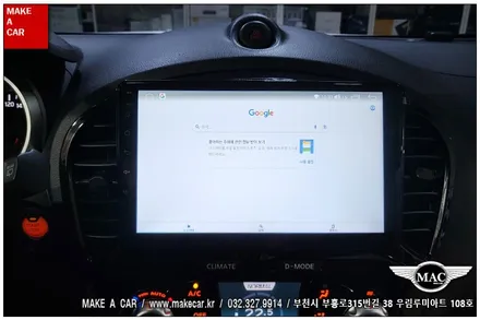 [ 중동 네비매립 ] 닛산 쥬크 안드로이드올인원 카나로Q 장착 - 부천 메이크어카
