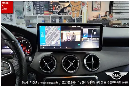 [ 부천 안드로이드올인원 ] 벤츠 CLA250 안드로이드올인원 M2C 200A 장착 - 부천 메이크어카