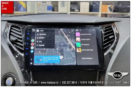 [ 중동 네비매립 ] 그랜저HG 안드로이드올인원 카나로 X-PLUS 장착 - 부천 메이크어카