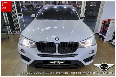 [ 신중동 네비매립 ] BMW X4 F26 안드로이드올인원 장착 - 부천 메이크어카