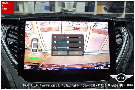 [ 상동 네비매립 ] 그랜저HG 안드로이드올인원 카나로 X-PLUS 장착 - 부천 메이크어카