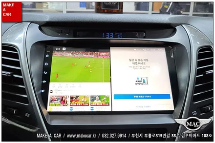 [ 부천 네비매립 ] 더뉴 아반떼MD 안드로이드올인원 카나로 X-PLUS 장착 - 부천 메이크어카