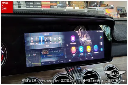 [ 신중동 네비매립 ] 벤츠 E-CLASS M2C 200 안드로이드 셋탑매립 - 부천 메이크어카