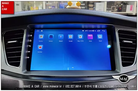 [ 상동 내비매립 ] 구K7 카나로Q 안드로이드올인원 장착 - 부천 메이크어카