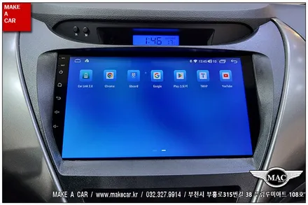 [ 상동 내비매립 ] 아반떼MD 카나로Q 안드로이드올인원 장착 - 부천 메이크어카