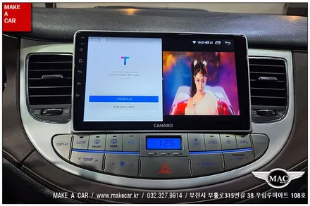 [ 상동 내비매립 ] 제네시스BH(DIS1) 카나로Q 안드로이드올인원 장착 - 부천 메이크어카