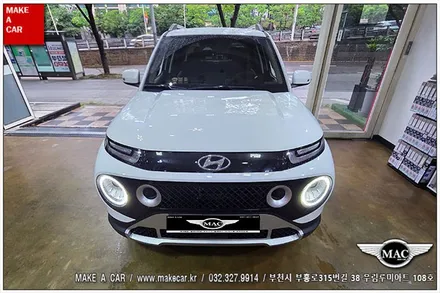 [ 상동 내비매립 ] 캐스퍼 카나로 A-PLUS 안드로이드올인원 - 부천 메이크어카