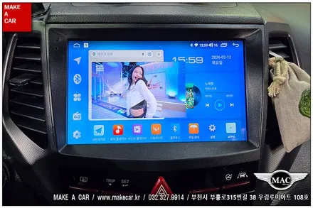 [ 상동 내비매립 ] 티볼리 카나로Q 안드로이드올인원 장착 - 부천 메이크어카