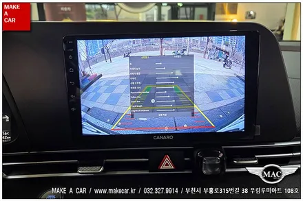[ 부천 내비매립 ] 아반떼CN7 카플레이 안드로이드오토모니터 매립장착 - 부천 메이크어카