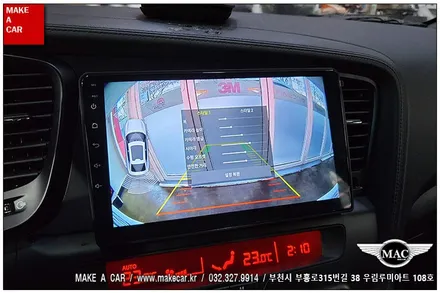 [ 부천인천 네비매립 ] K5 카나로Q 안드로이드 올인원 장착 - 부천 메이크어카