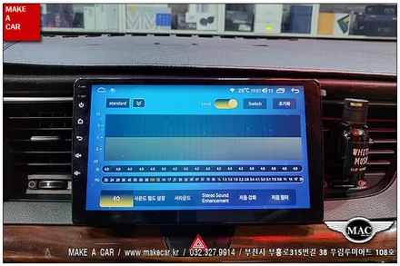[ 부천 네비매립 ] 올뉴K7 안드로이드올인원 카나로Q 장착 - 부천 메이크어카
