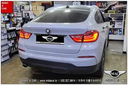 [ 신중동 네비매립 ] BMW X4 F26 안드로이드올인원 장착 - 부천 메이크어카