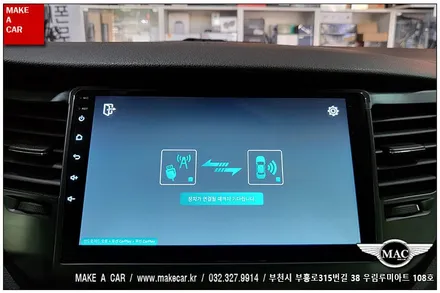 [ 중동 네비매립 ] 올뉴투싼 카나로Q 안드로이드올인원 장착 - 부천 메이크어카