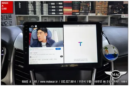 [ 상동 네비매립 ] 뉴코란도C 안드로이드올인원 카나로 X-PLUS 장착 - 부천 메이크어카