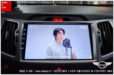 [ 부천 네비매립 ] 스포티지R 카나로Q 안드로이드올인원 장착 - 부천 메이크어카