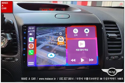 [ 상동 네비매립 ] K3 안드로이드올인원 장착 - 부천 메이크어카