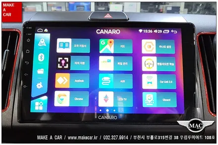 [ 상동 내비매립 ] 레이 카나로X-PLUS 안드로이드올인원 장착 - 부천 메이크어카