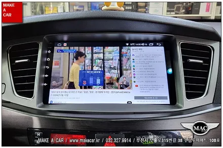 [ 상동 내비매립 ] 구K7 카나로Q 안드로이드올인원 장착 - 부천 메이크어카