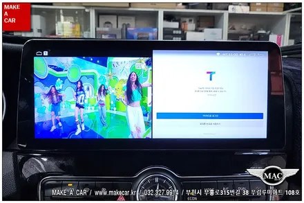 [ 부천 내비매립 ] 더뉴K7 카나로X12.3 안드로이드올인원 장착 - 부천 메이크어카