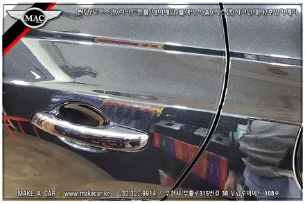 [ 부천 썬팅 ] GV80 루마 버텍스900 신차썬팅, PPF필름시공 - 부천 메이크어카