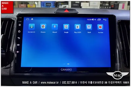 [ 신중동 내비매립 ] 레이 카나로Q 안드로이드올인원 장착 - 부천 메이크어카