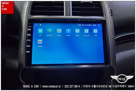 [ 신중동 내비매립 ] 말리부 카나로Q 안드로이드올인원 장착 - 부천 메이크어카