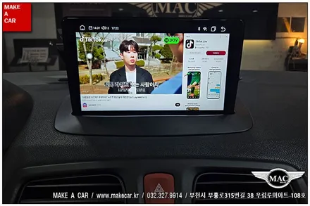 [ 중동 내비매립 ] SM3네오 켈란 IAMI 안드로이드올인원 장착 - 부천 메이크어카