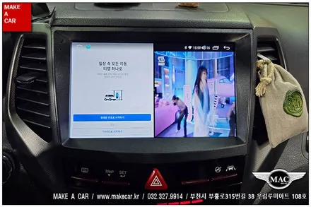 [ 상동 내비매립 ] 티볼리 카나로Q 안드로이드올인원 장착 - 부천 메이크어카