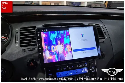 [ 상동 네비매립 ] 그랜저TG 카나로Q 안드로이드 올인원 장착 - 부천 메이크어카