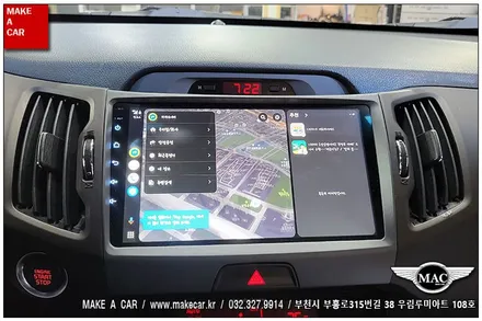 [ 중동 네비매립 ] 스포티지R 안드로이드올인원 카나로 X-PLUS 장착 - 부천 메이크어카
