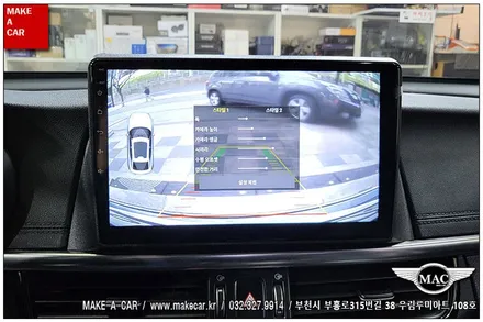 [ 상동 네비매립 ] 올뉴K5 안드로이드올인원 카나로Q 장착 - 부천 메이크어카