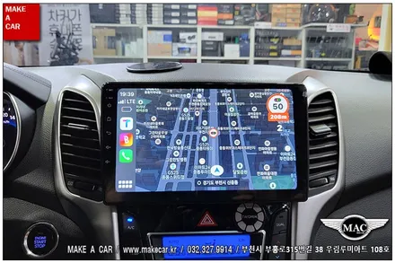 [ 신중동 네비매립 ] i30 GD 안드로이드올인원 카나로Q 장착 - 부천 메이크어카