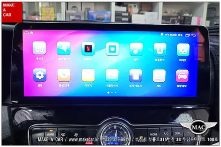 [ 부천 내비매립 ] 더뉴K7 카나로X12.3 안드로이드올인원 장착 - 부천 메이크어카