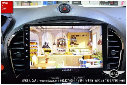 [ 신중동 내비매립 ] 닛산 쥬크 카나로Q 안드로이드올인원 장착 - 부천 메이크어카