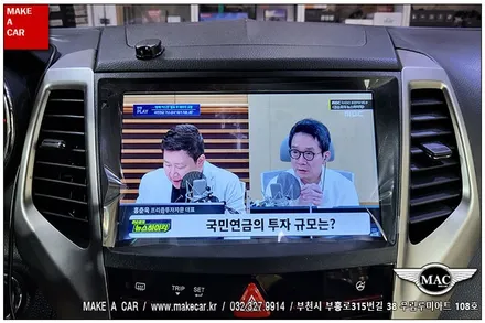 [ 중동 내비매립 ] 티볼리 카나로Q 안드로이드올인원 장착 - 부천 메이크어카