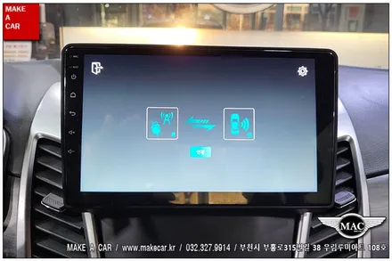 [ 신중동 네비매립 ] 뉴코란도C 안드로이드올인원 장착 - 부천 메이크어카