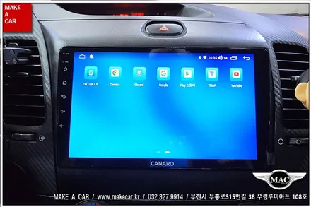 [ 상동 내비매립 ] K3 카나로Q 안드로이드올인원 장착 - 부천 메이크어카