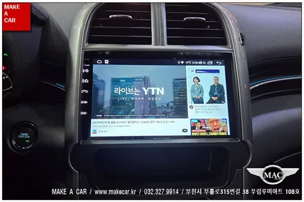 [ 신중동 내비매립 ] 말리부 카나로Q 안드로이드올인원 장착 - 부천 메이크어카